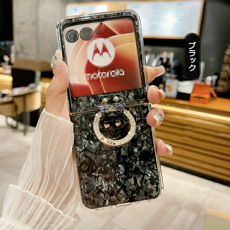 Razr 60/60s/60d ケース Razr60 Ultra カバー 耐衝撃 貝殻風模様