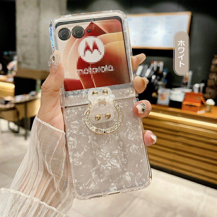 Razr 60/60s/60d ケース Razr60 Ultra カバー 耐衝撃 貝殻風模様