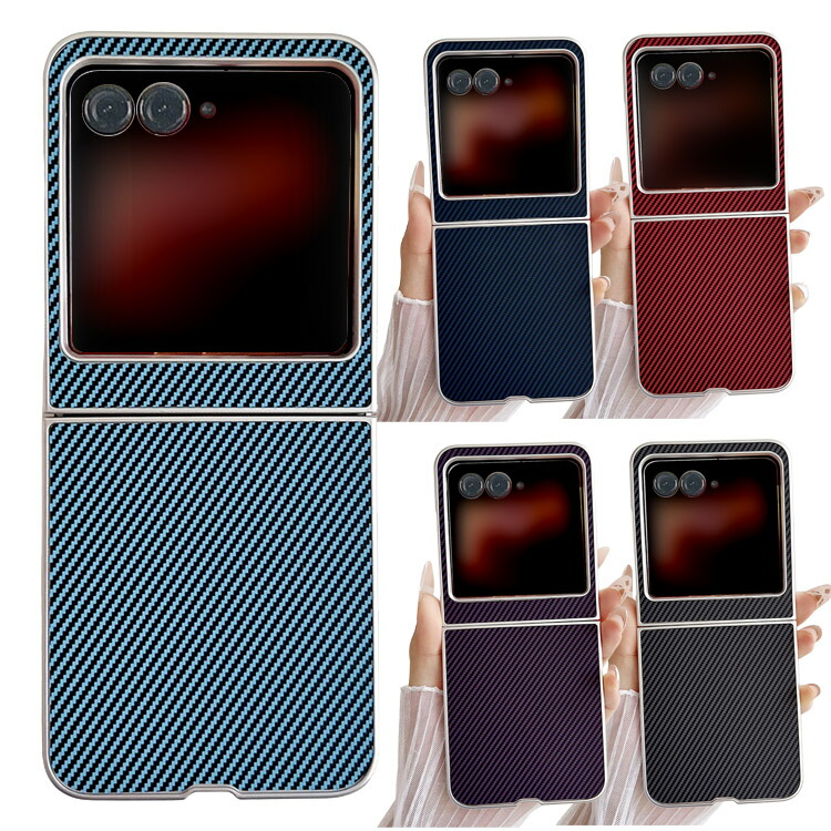 Razr 60/60s/60d �P�[�X Razr60 Ultra �ϏՌ� �J�o�[ PU���U�[ �J�[�{���� �܂肽���݌^ �V���v�� ���� ������ Motorola ���g���[�� ���[�U�[60 / 60 �E���g��