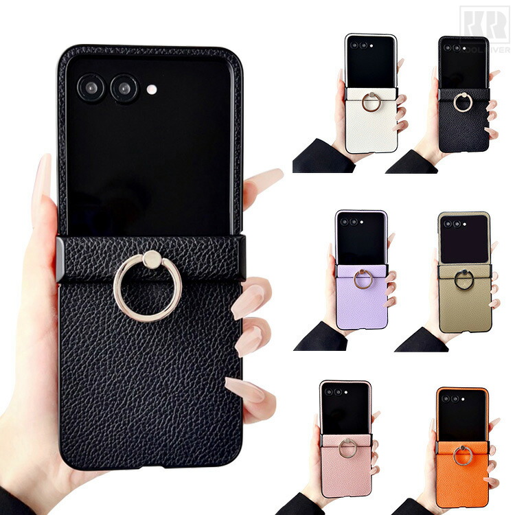 Insta Razr 70/70s/70d�Ή� �P�[�X Razr70 Ultra �ϏՌ� �J�o�[ PU���U�[ �܂肽���݌^ ��̌^�����O�t�� �X�^���h�@�\ �V���v�� ������ Motorola