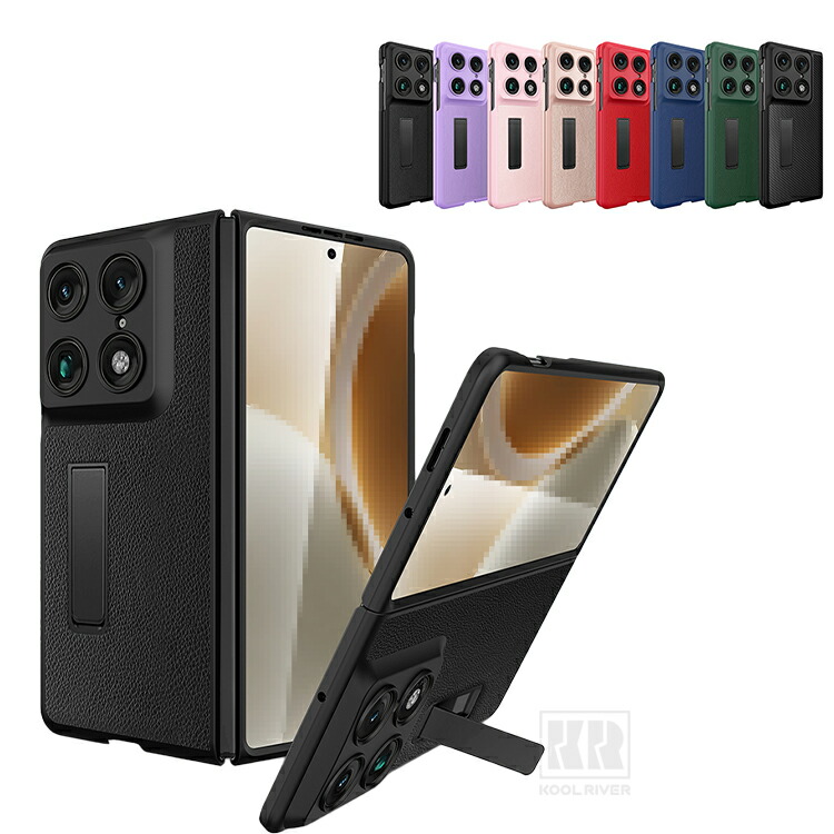 Razr Fold �P�[�X �����K���X�t�B�����t�� �J�o�[ PU���U�[ �J�[�{���� �ϏՌ� �O�ʋ����K���X �X�^���h�@�\ �V���v�� Motorola ���g���[�� ���C�U�[