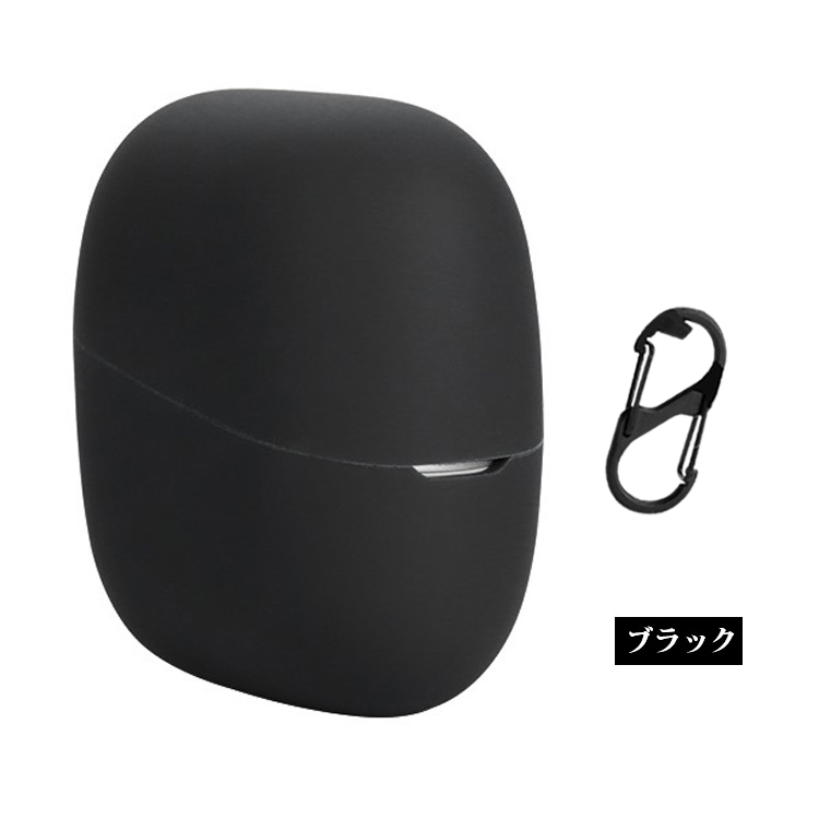 Panasonic RB-F10D ケース シリコン シンプル カラビナ付き 保護カバー