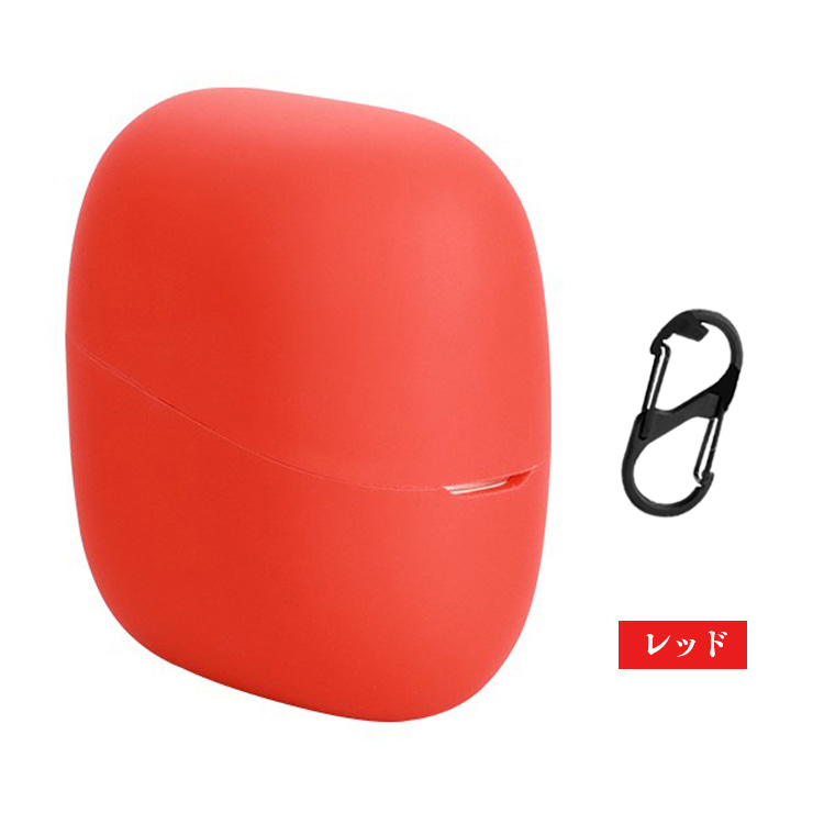 Panasonic RB-F10D ケース シリコン シンプル カラビナ付き 保護カバー