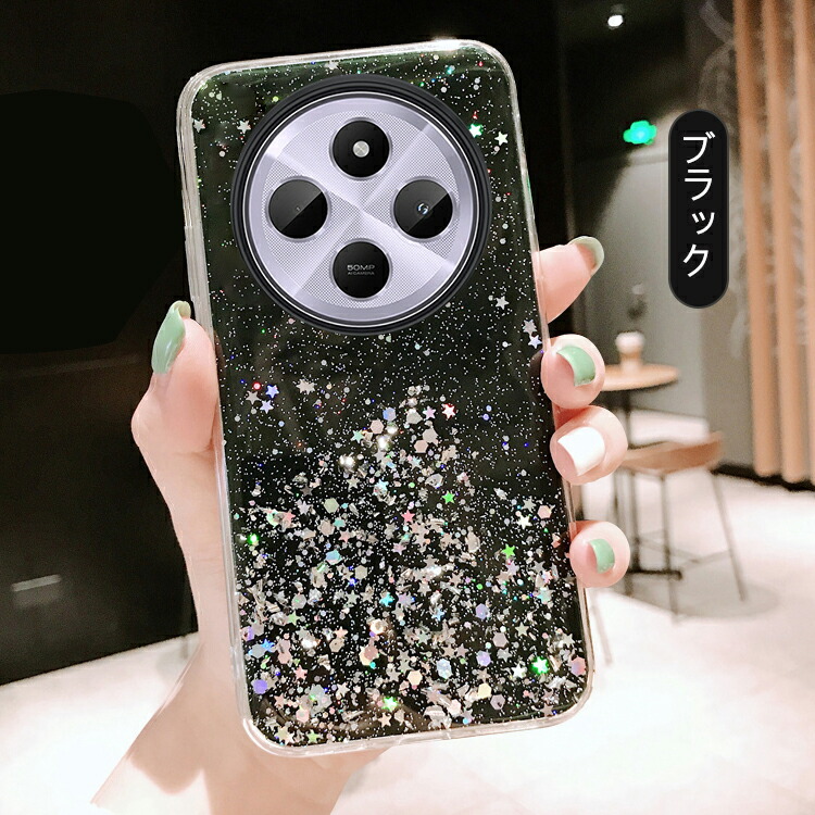 Redmi 14C クリア ケース 耐衝撃 カバー 透明 TPU ソフト