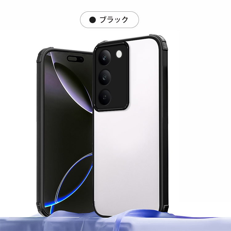 Redmi 15 5G クリア ケース カバー マット 耐衝撃 背面透明 TPU+