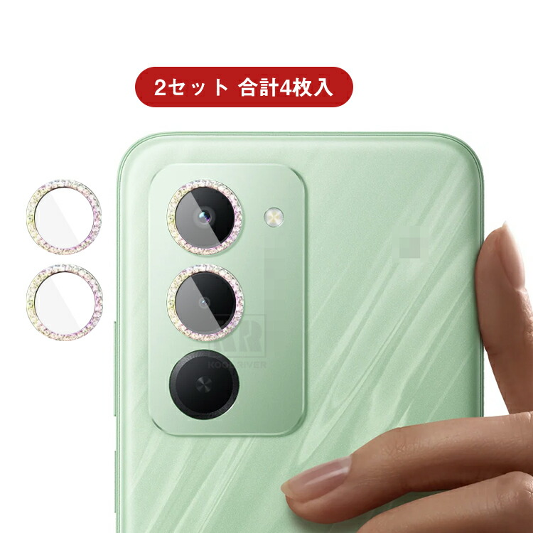 Redmi 15 5G カメラ保護 2セット 4枚入りガラスフィルム ライン