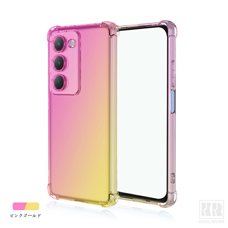 sump様 Redmi 5G グラデーションパープル/ブルー すべての仕様と機能 REDMI 12 5G | Xiaomi 日本