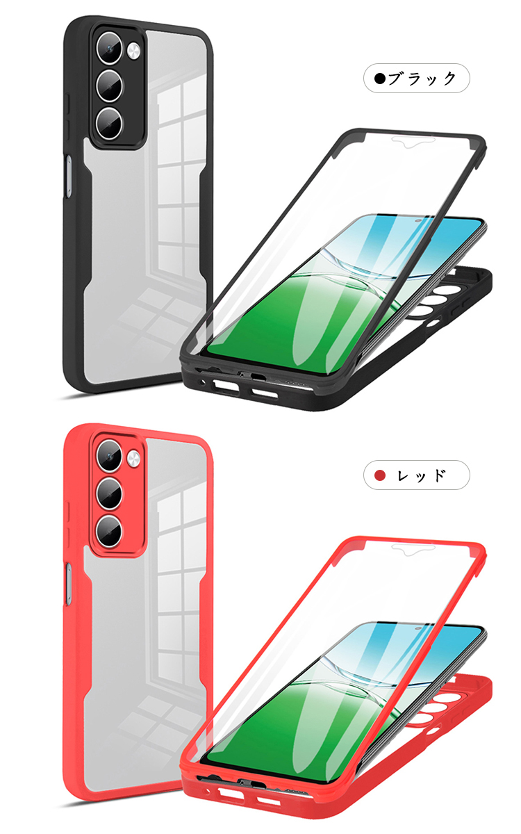 スマホカバーのKEITAIICHIBA - Redmi 15 5G｜Yahoo!ショッピング