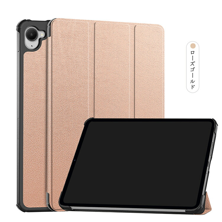 Xiaomi Pad Mini / Redmi K ケース 8.8インチ 手帳型 カバー PUレザー