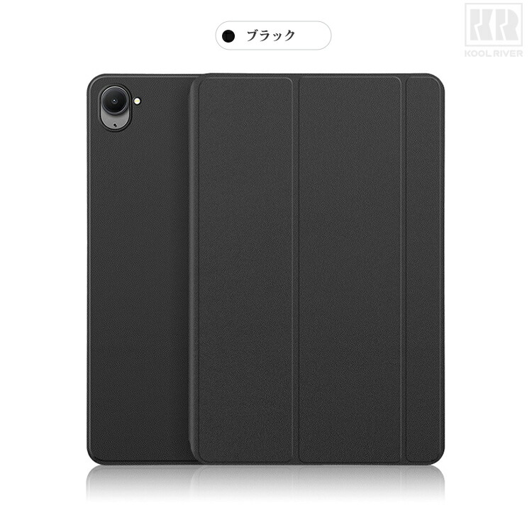 xiaomi pad mini（タブレットPCケース）｜スマホ、タブレット