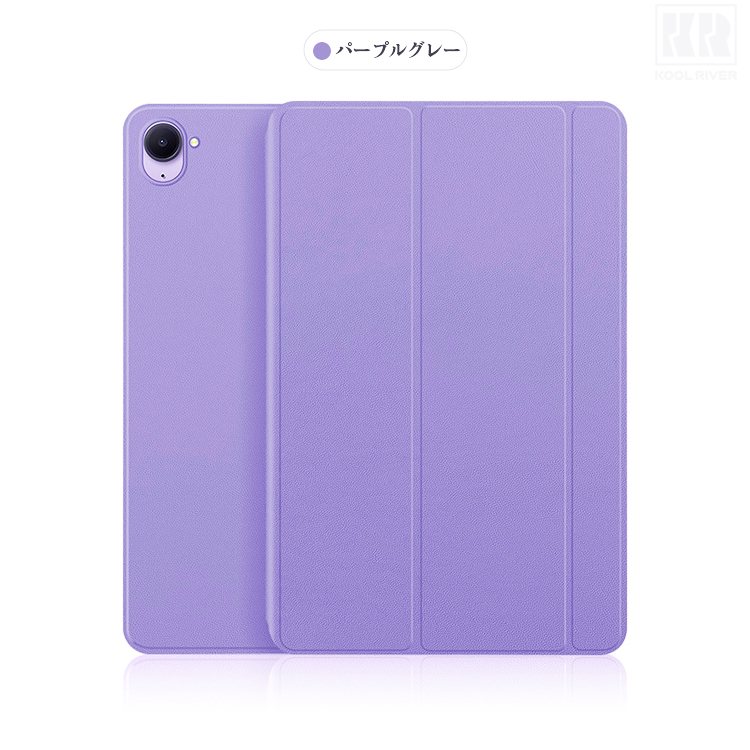 xiaomi pad mini（スマホ、タブレット、パソコン）の商品一覧 通販