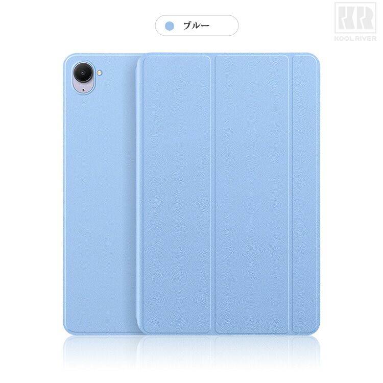 xiaomi pad mini（タブレットPCケース）｜スマホ、タブレット