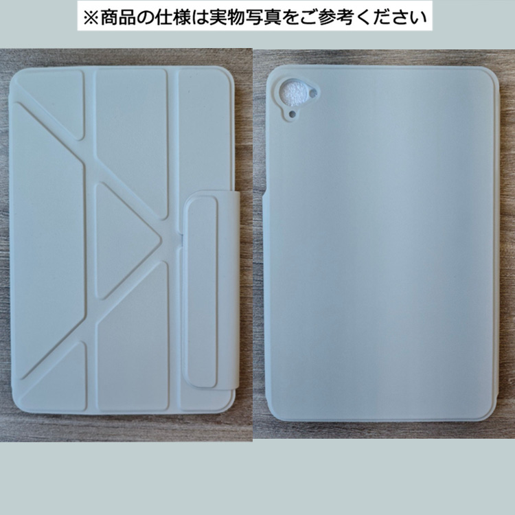 Xiaomi Pad Mini / Redmi K ケース 8.8インチ 手帳型 カバー 耐衝撃