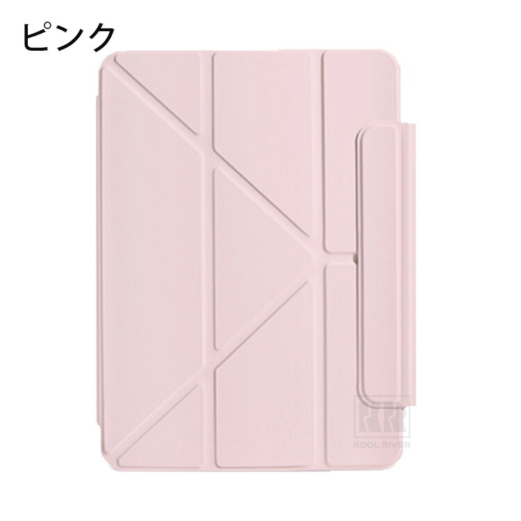 Xiaomi Pad Mini / Redmi K ケース 8.8インチ 手帳型 カバー 耐衝撃