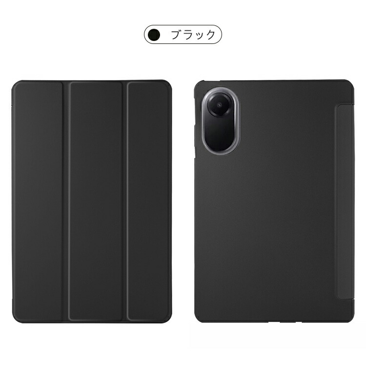 Redmi Pad 2 ケース オートスリープ 機能付き 11インチ 手帳型