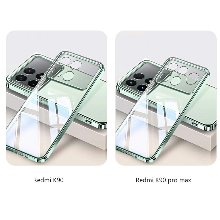 Redmi K90 クリア ケース Pro Max カバー 耐衝撃 透明 メッキ TPU
