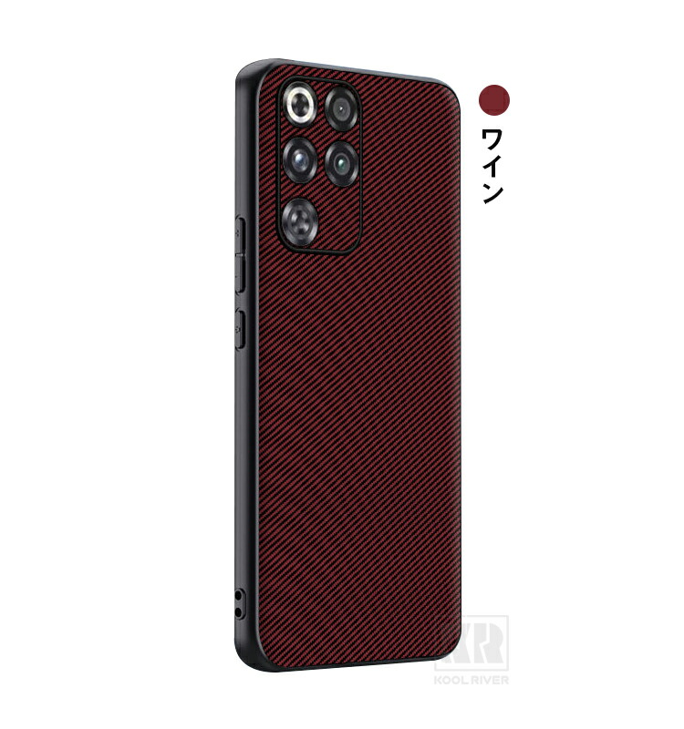 REDMAGIC 11 Pro ケース Pro+ 耐衝撃 カバーカーボン調 PUレザー 背面