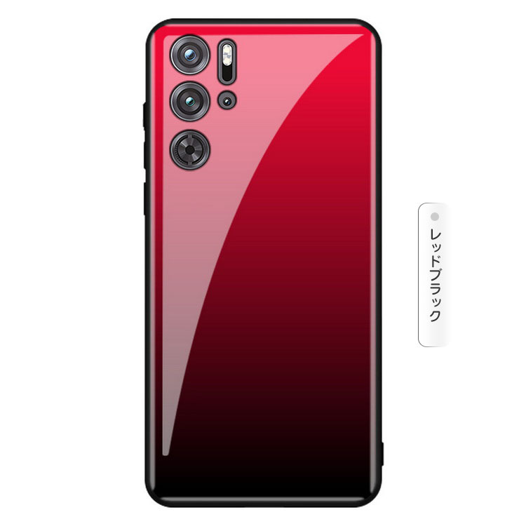 REDMAGIC 9 Pro ケース 9 Pro+ カバー 背面強化ガラス Nubia