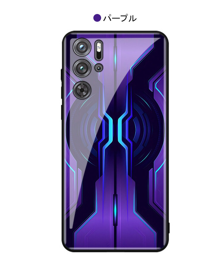 REDMAGIC 9 Pro ケース Pro+ カバー 背面強化ガラス Nubia ヌビア