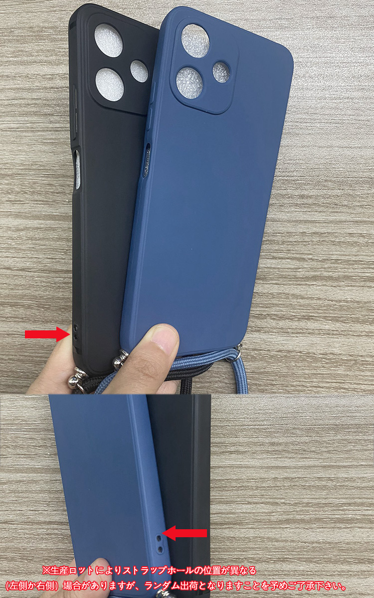 Redmi 12 5G ケース Note 12R カバー スマホショルダー ショルダー
