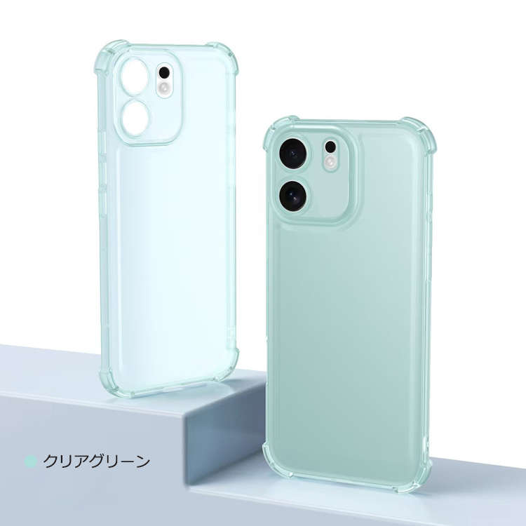 OPPO Reno13 A ケース 耐衝撃 reno 13a カバー 半透明 マット TPU