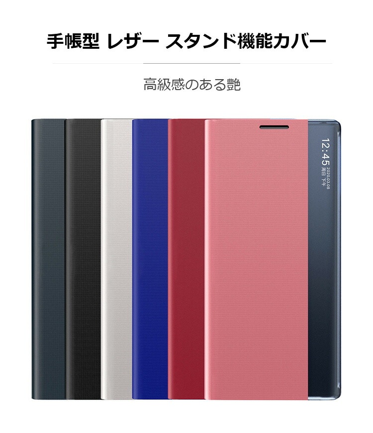 Xiaomi Redmi Note 9S ケース / カバー 二つ折り レザー PUレザー スタンド機能 シャオミ リドミーノート9S手帳型 かわいいレザーケース/カバー シャオミー｜keitaiichiba｜02