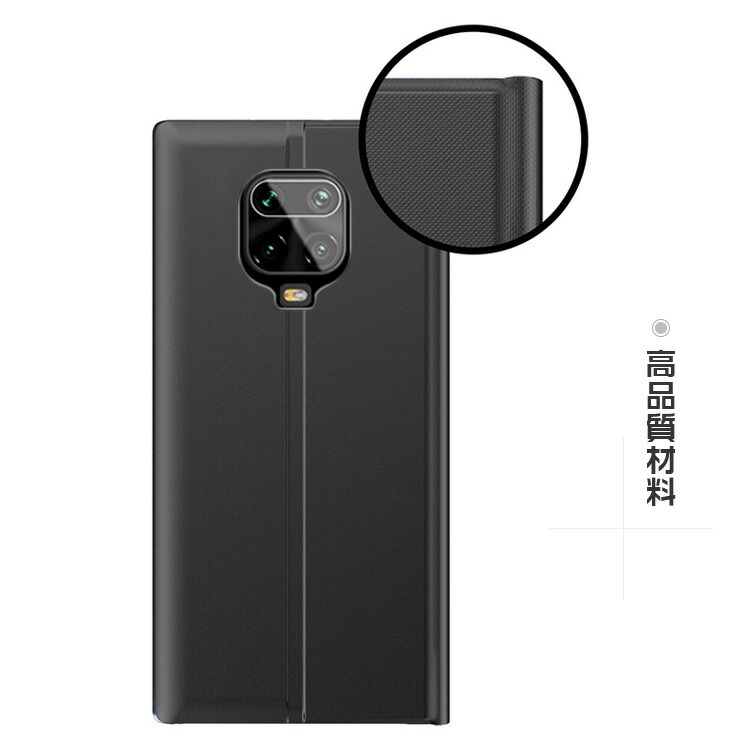 Xiaomi Redmi Note 9S ケース / カバー 二つ折り レザー PUレザー スタンド機能 シャオミ リドミーノート9S手帳型 かわいいレザーケース/カバー シャオミー｜keitaiichiba｜07
