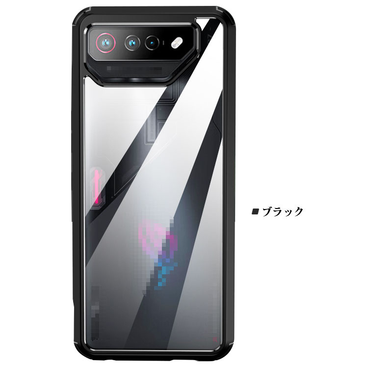 ASUS ROG Phone 7 クリア ケース ROG Phone 7 Ultimate 耐衝撃 カバー シンプル 背面透明 TPU+プラスチック エイスース ROG フォン7 おしゃれ スマホカバー｜keitaiichiba｜05