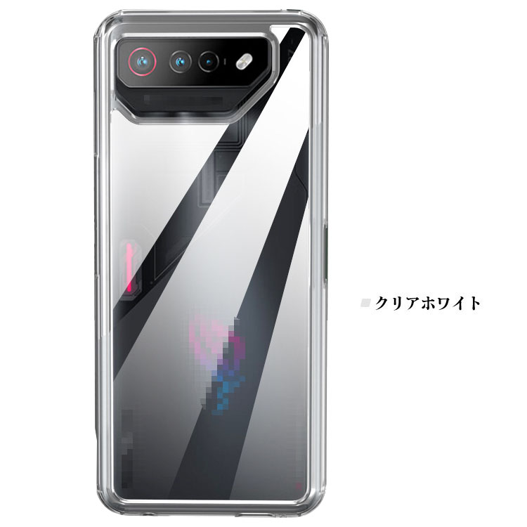 ASUS ROG Phone 7 クリア ケース ROG Phone 7 Ultimate 耐衝撃 カバー シンプル 背面透明 TPU+プラスチック エイスース ROG フォン7 おしゃれ スマホカバー｜keitaiichiba｜06