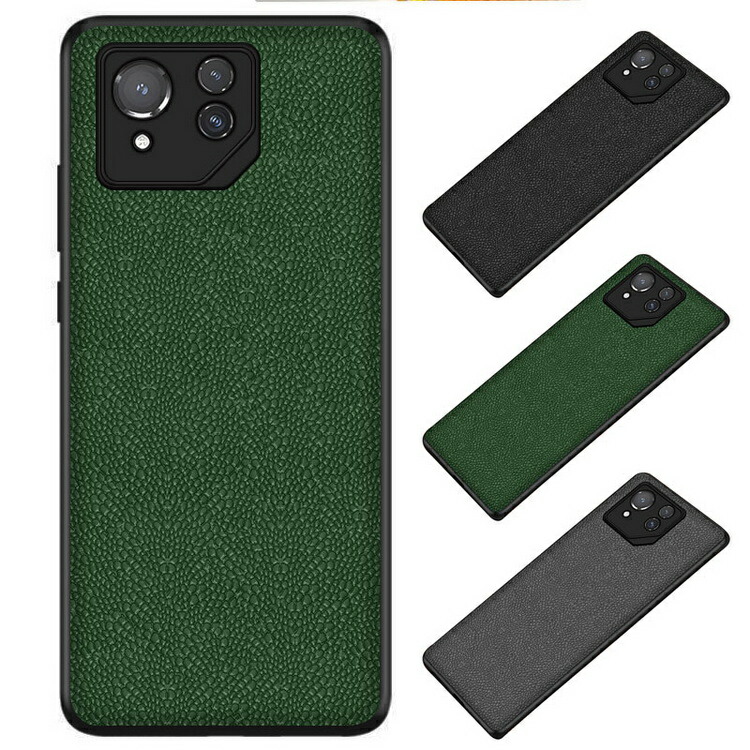 ROG Phone 8 �P�[�X ROG Phone 8 Pro �J�o�[ PU���U�[ �w�ʃ��U�[�P�[�X �V���v�� ASUS �G�C�X�[�X ROG �t�H�� 8/8 �v�� �J�o�[ �������� ������� �X�}�[�g