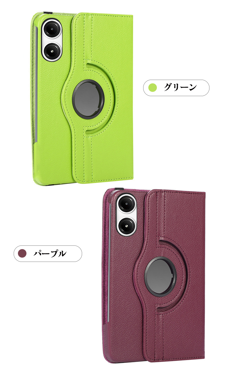 POCO Pad ケース Redmi Pro 12.1インチ 耐衝撃 カバー 手帳型 PU POCO Pad ケース Redmi Pro 12.1インチ 耐衝撃 カバー 手帳型 PU