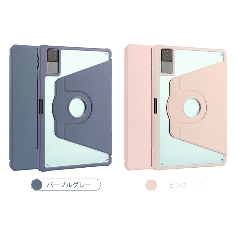 Xiaomi Redmi pad SE ケース カバー 11インチ 手帳型 PUレザー 背面 