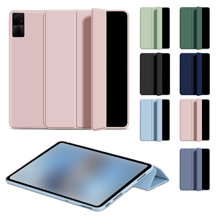 Xiaomi Redmi pad SE �P�[�X �J�o�[ 11�C���` �蒠�^ PU���U�[ �V���I�~ ���h�~ �p�b�h 2023���f�� �蒠�^�P�[�X �X�^���h�@�\ �J�o�[ �������