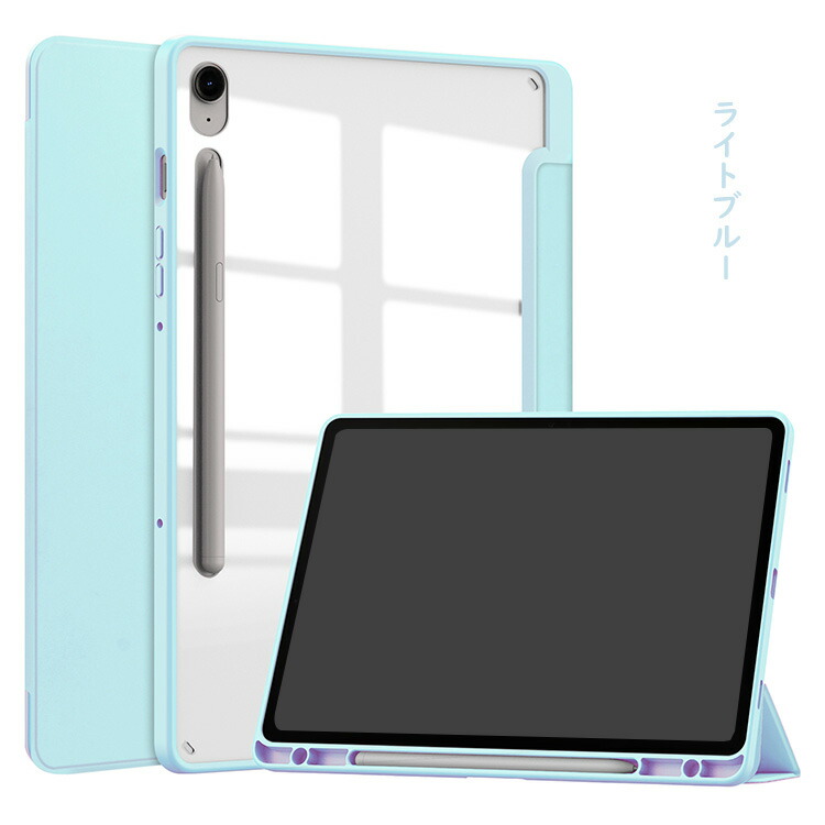Galaxy Tab S10 FE ケース 1...の詳細画像5