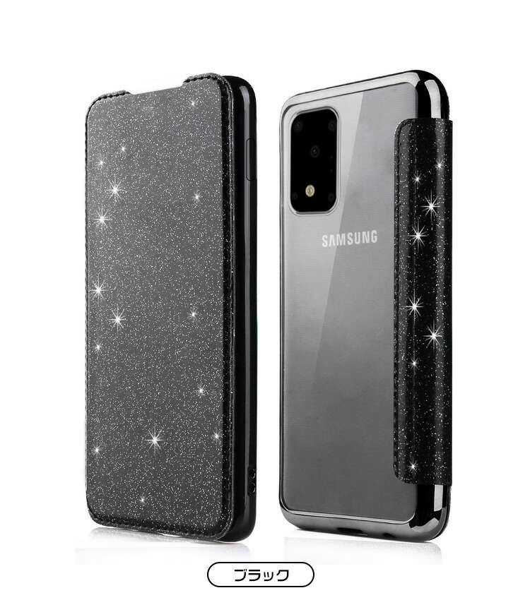 携帯アクセサリー Galaxy S20 Galaxy S20/S20+ / S20 Ultra ケース/カバー 手帳型 エレガント ラメ