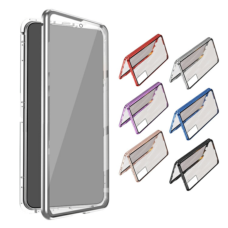 Galaxy S21 FE 5G バンパー アルミ ケース カバー アルミバンパー