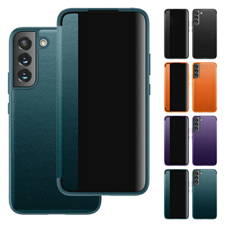 Galaxy S22/S22�{/S22 Ultra �P�[�X/�J�o�[ ��܂� ���U�[ PU���U�[ ������ �M�����N�V�[ S22/S22 �v���X/S22 �E���g�� �蒠�^