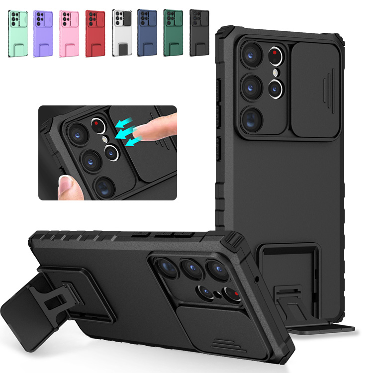 Galaxy S23/S23+/S23 Ultra 耐衝撃 ケース/耐衝撃カバー スライド式