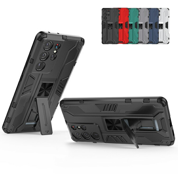 Galaxy S23 �P�[�X �ϏՌ� S23+/S23 Ultra �J�o�[ 2�d�\�� �X�^���h�@�\ �M�����N�V�[ S23/S23 �v���X/S23 �E���g�� �A���h���C�h