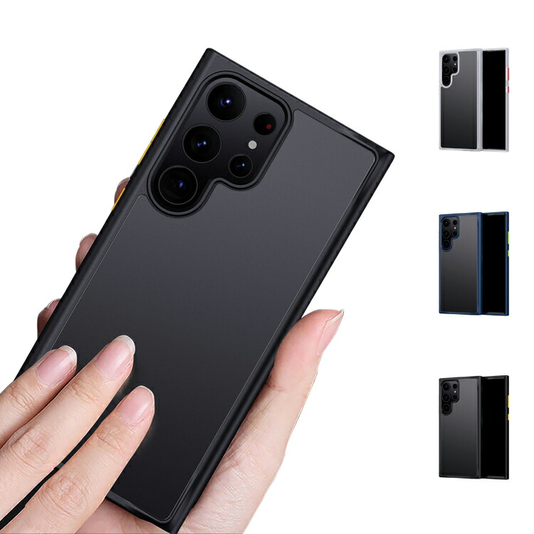 Galaxy S23 �P�[�X �ϏՌ� �N���A�P�[�X TPU �A���h���C�h S23+/S23 Ultra �M�����N�V�[ S23/S23 �v���X/S23 �E���g�� �������� �������