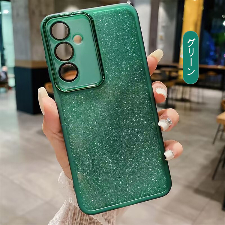 Galaxy S23 FE ケース カメラ保護ありカバー グラデーション きらきら