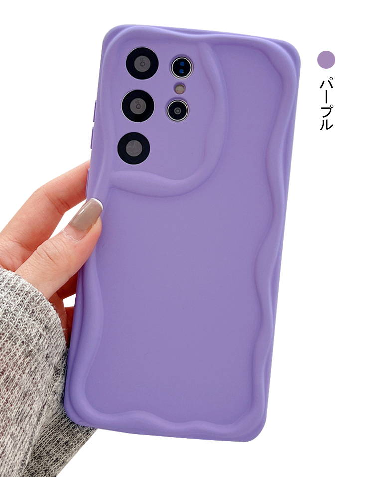 Galaxy S24 ケース/カバー S24+/S24 Ultra シンプル 耐衝撃 波状 
