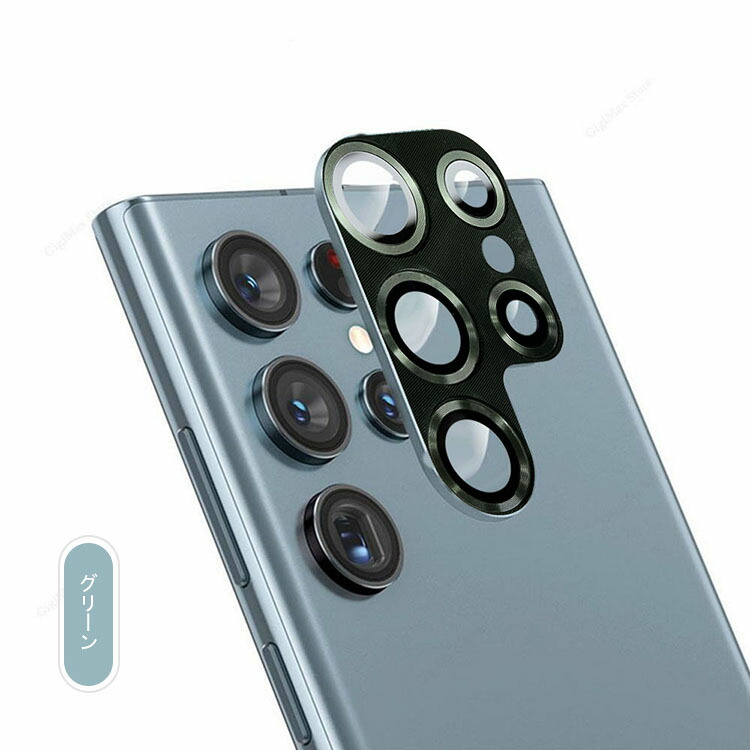 Samsung Galaxy S24 Plus カメラレンズフィルム 保護 FIRME Galaxy S24 カメラフィルム カメラカバー フィルム 保護
