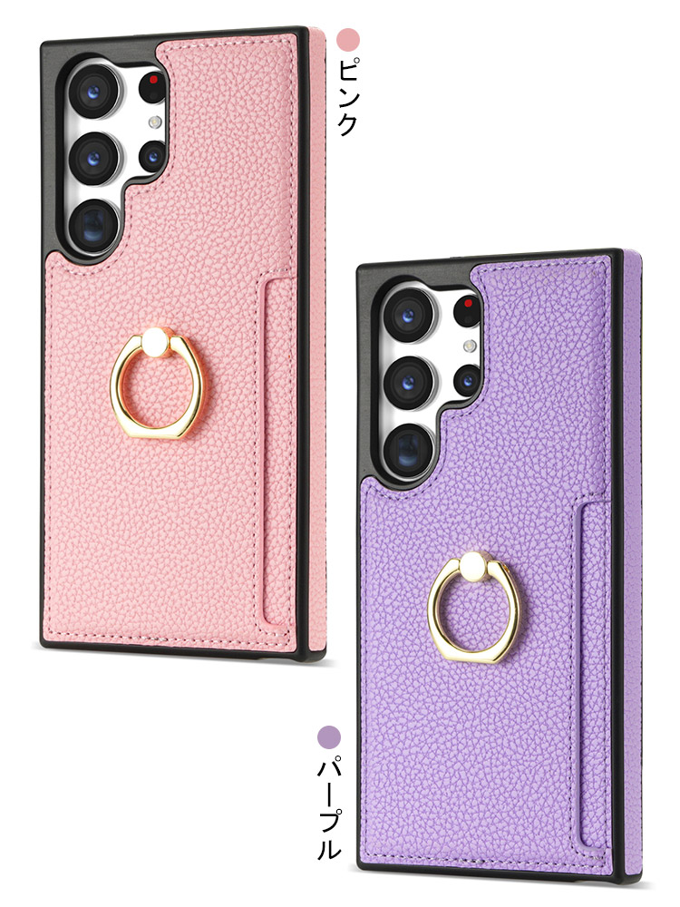 Galaxy S24 ケース S24+/S24 Ultra カバー 耐衝撃 PUレザー カード収納 