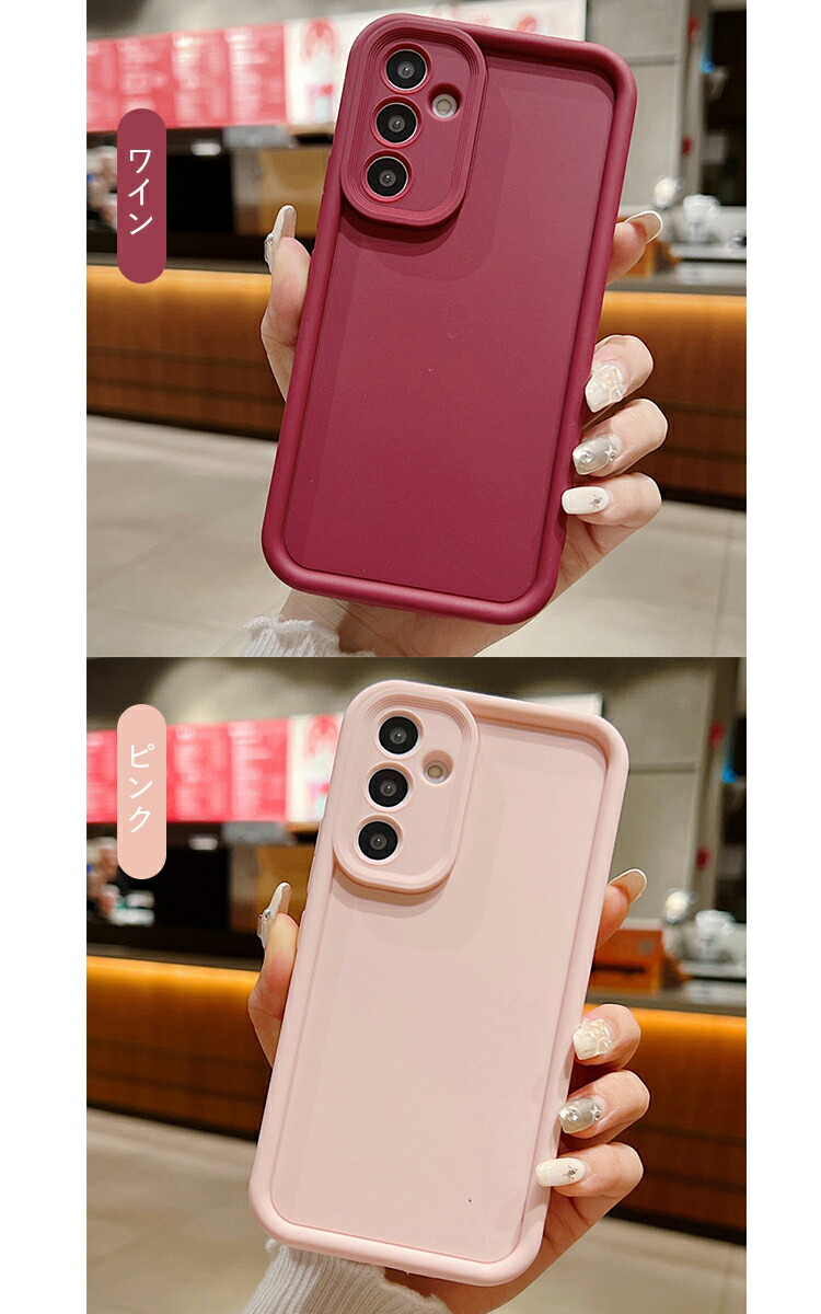 スマホカバーのKEITAIICHIBA - スマートフォン ケース