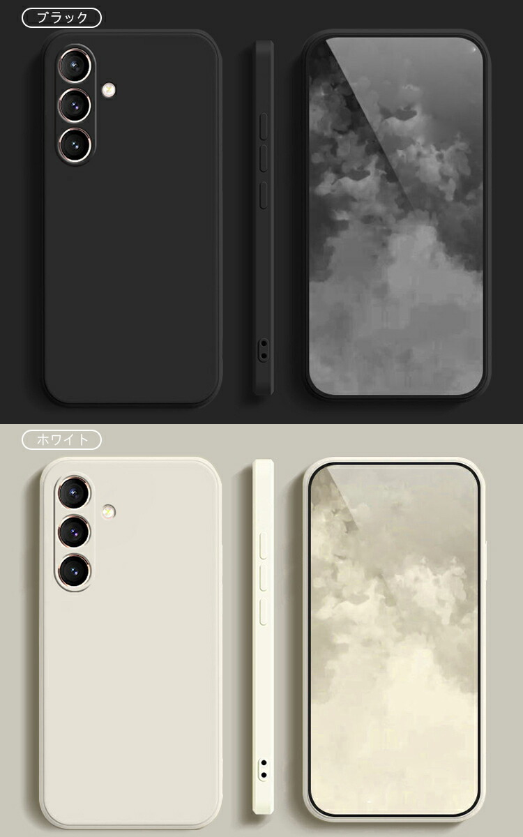 Galaxy S24FE ケース 耐衝撃 カバー カメラ保護あり TPU ソフトケース