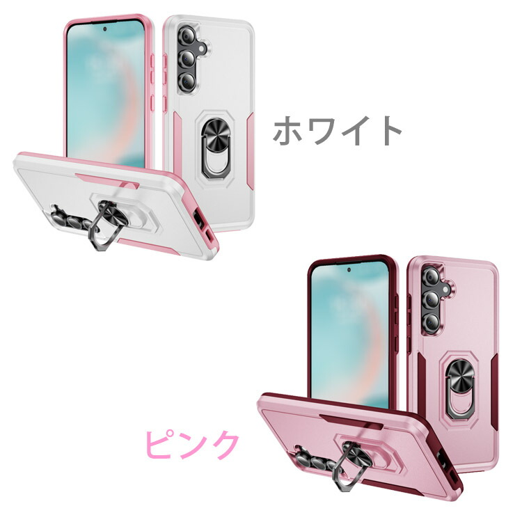 Galaxy　S24FE おまけ付き Samsung Galaxy S24 FE（ギャラクシーS24 FE）| Galaxy AI