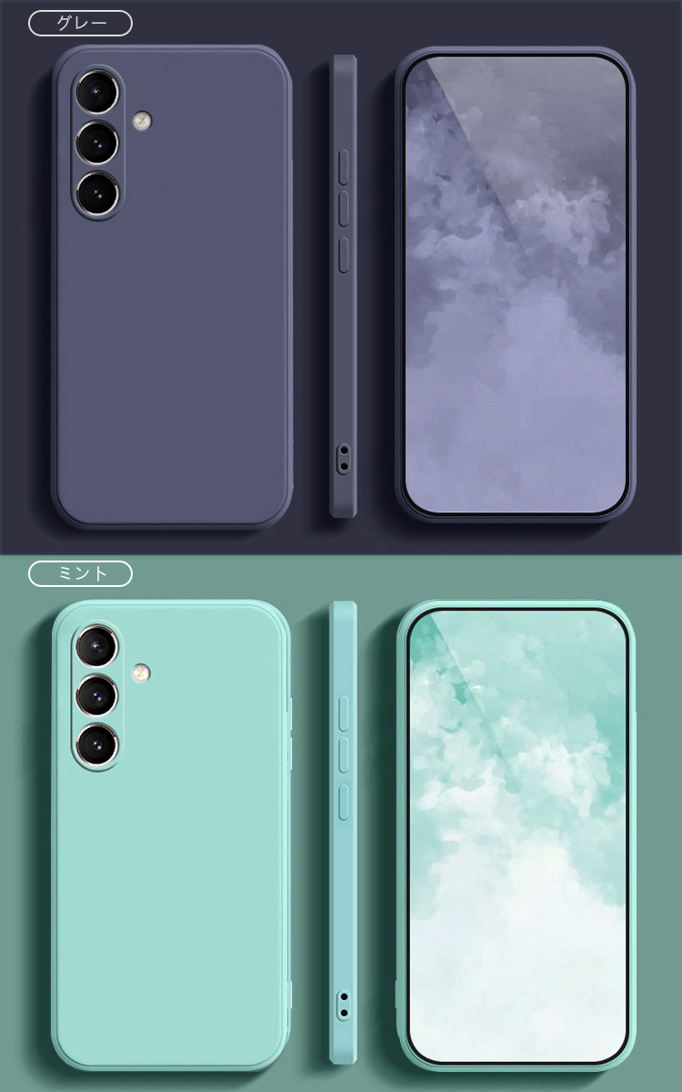 Galaxy S25 ケース カメラ保護あり カバー TPU ソフト ストラップ穴