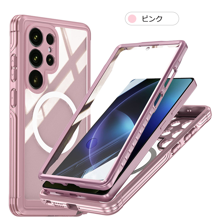 Galaxy S25 ケース S25+/S25 Ultra カバー クリア 背面透明 両面 前後