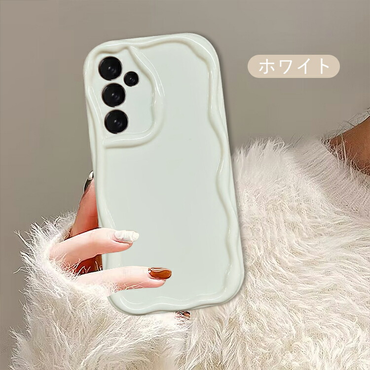 Galaxy S25 ウェーブ 波型 なみなみ ケース S25+/S25 Ultra カバー